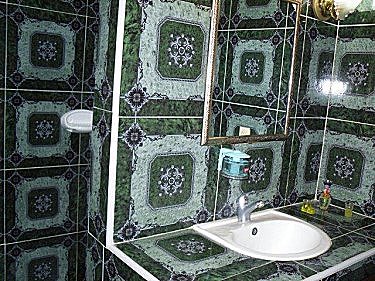 Ba&ntilde;o 2